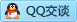 QQ在线咨询710080071